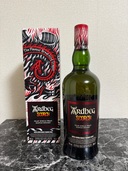 Ardbeg スコーチ（お酒）の商品画像 - 査定依頼日：2025年11月2日 - 最高査定価格：12,000円
