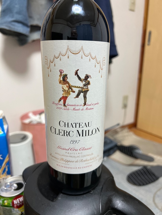 ワイン ワイン(その他) （お酒）の商品画像 - 査定依頼日：2026年3月26日 - 最高査定価格：12,000円