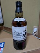 ウイスキー サントリー山崎（お酒）の商品画像 - 査定依頼日：2026年7月24日 - 最高査定価格：17,000円