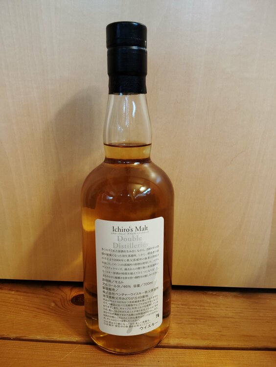 ウイスキー イチローズモルト （お酒）の商品画像 - 査定依頼日：2026年4月4日 - 最高査定価格：11,000円