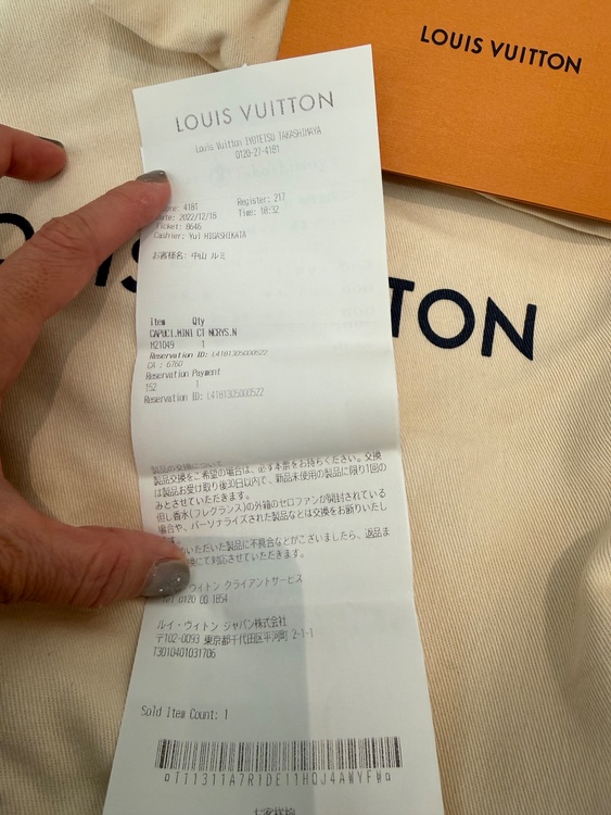 カプシーヌ（ブランドバッグ）の商品画像 - 査定依頼日：2026年1月12日 - 最高査定価格：450,000円