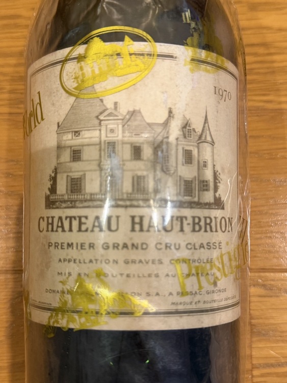 【3. シャトー・オー・ブリオン 1970 750ml】木箱あり（お酒）の商品画像 - 査定依頼日：2026年9月27日 - 最高査定価格：30,000円