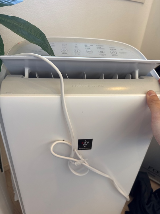 CV-SH150-w（家電）の商品画像 - 査定依頼日：2026年3月12日 - 最高査定価格：11,000円