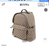 グッチ  （ブランドバッグ）の商品画像 - 査定依頼日：2026年3月16日 - 最高査定価格：180,000円