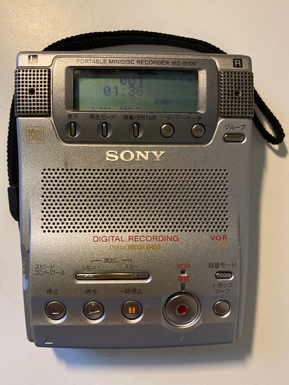 SONY MZ-B100（オーディオ・スピーカー）の商品画像 - 査定依頼日：2025年9月20日 - 最高査定価格：3,500円