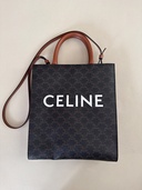 CELINE トリオンフキャンバス　ミディアム（ブランドバッグ）の商品画像 - 査定依頼日：2026年1月27日 - 最高査定価格：82,000円