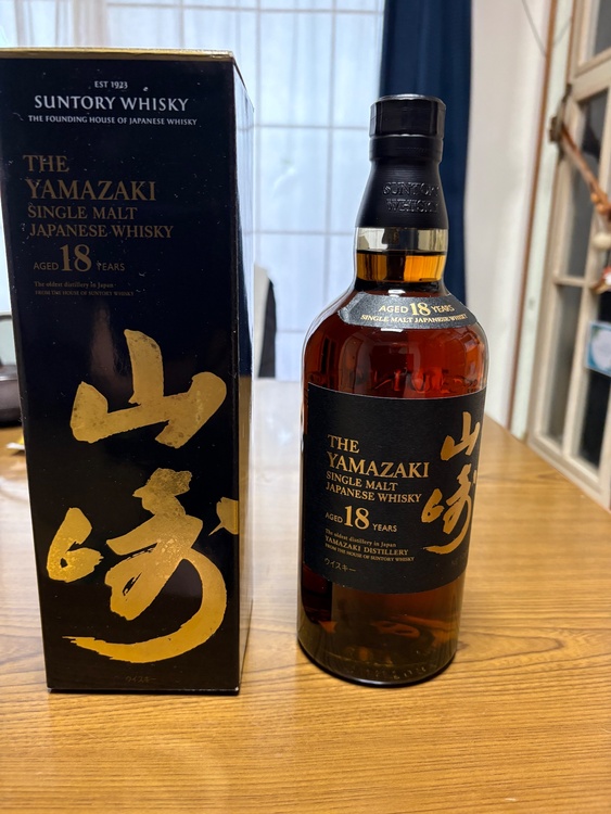 ウイスキー サントリー山崎（お酒）の商品画像 - 査定依頼日：2026年7月20日 - 最高査定価格：92,500円