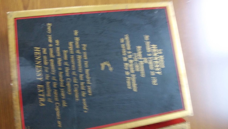 ヘネシーxo（お酒）の商品画像 - 査定依頼日：2025年6月22日 - 最高査定価格：18,000円