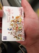 流通番号　CL1173787621202636（チケット・金券）の商品画像 - 査定依頼日：2026年4月23日 - 最高査定価格：100,000円