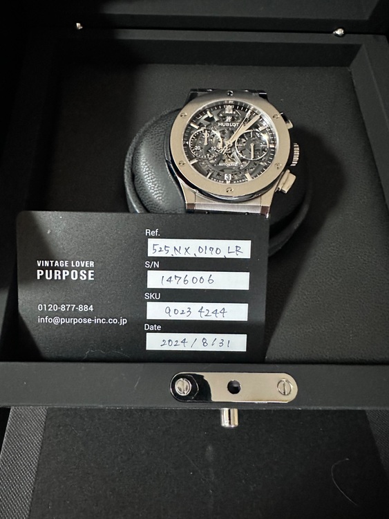 ウブロ クラシックフュージョン 525.NX.0170.Lr（高級時計）の商品画像 - 査定依頼日：2025年6月15日 - 最高査定価格：910,000円