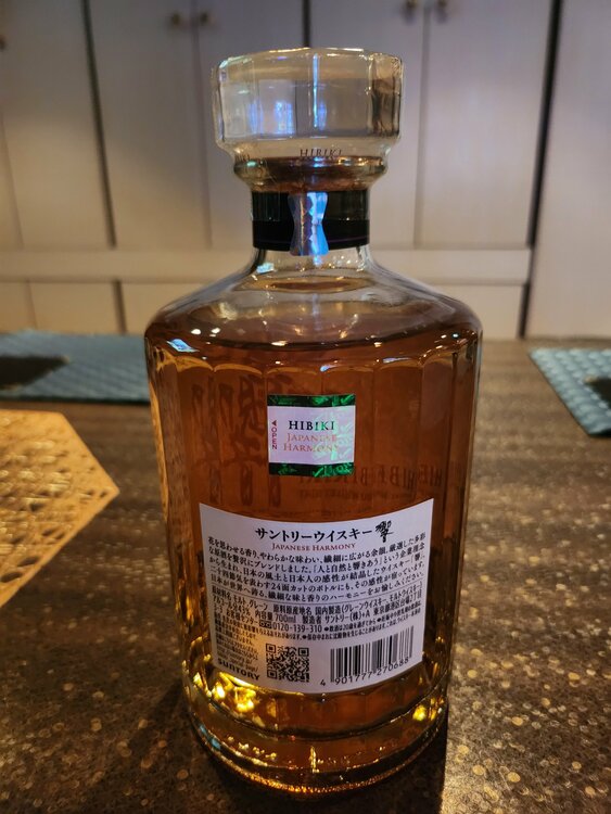 ウイスキー サントリー響 （お酒）の商品画像 - 査定依頼日：2026年4月3日 - 最高査定価格：10,000円