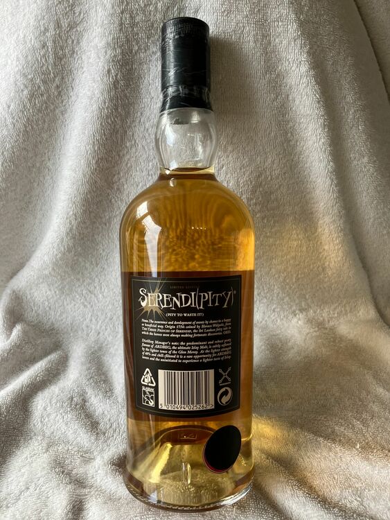 ウイスキー アードベッグ （お酒）の商品画像 - 査定依頼日：2025年6月7日 - 最高査定価格：30,000円