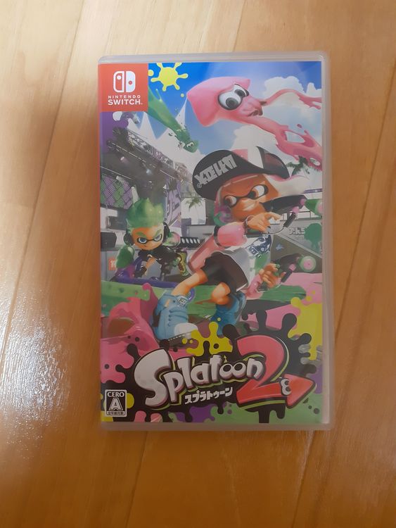 スプラトゥーン2（ゲーム機本体・ゲームソフト）の商品画像 - 査定依頼日：2022年7月31日 - 最高査定価格：18,000円
