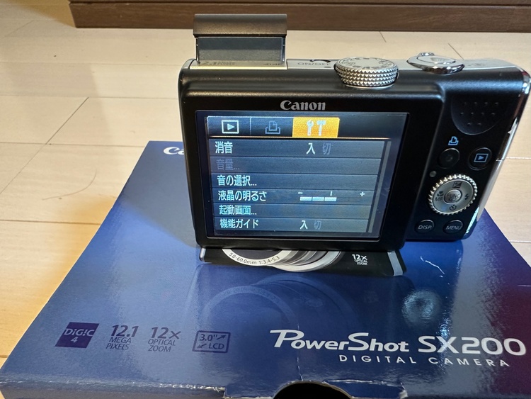 Canon PowerShot SX200 IS（カメラ）の商品画像 - 査定依頼日：2026年3月6日 - 最高査定価格：10,000円