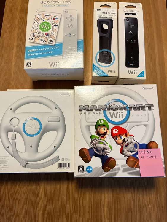 WiiU本体 マリオカート8セット shiro（ゲーム機本体・ゲームソフト）の商品画像 - 査定依頼日：2023年11月12日 - 最高査定価格：3,000円