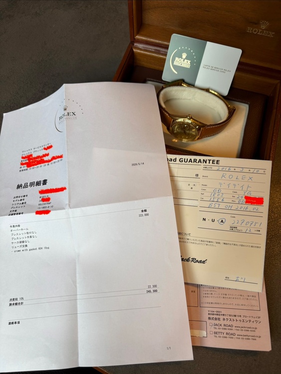 ロレックス デイデイト（高級時計）の商品画像 - 査定依頼日：2026年8月6日 - 最高査定価格：3,250,000円