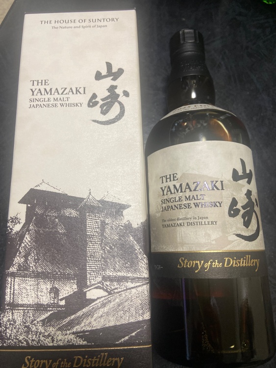ウイスキー サントリー山崎（お酒）の商品画像 - 査定依頼日：2026年9月23日 - 最高査定価格：54,000円