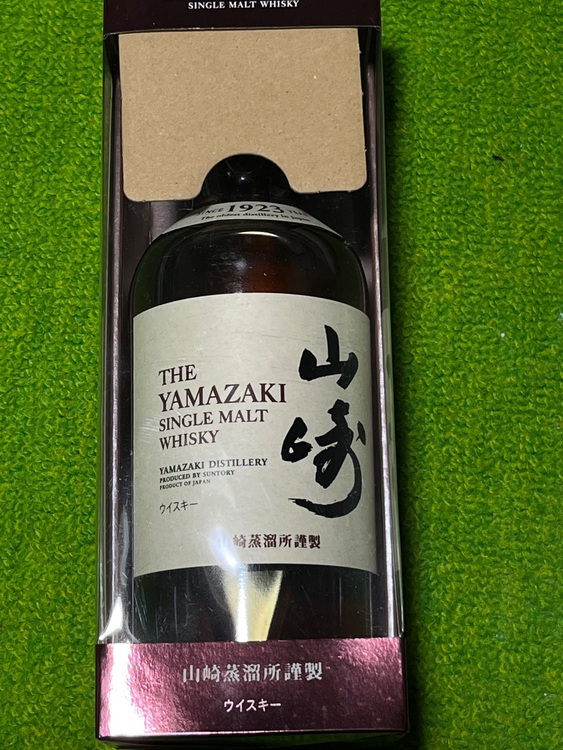 山崎10年（お酒）の商品画像 - 査定依頼日：2025年10月31日 - 最高査定価格：8,500円