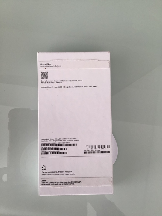 iPhone 15 Pro 256GB SIMフリー（スマホ）の商品画像 - 査定依頼日：2026年2月12日 - 最高査定価格：83,000円