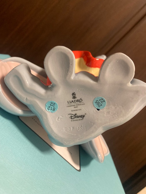 リアドロ　ダンボ（美術品・骨董品）の商品画像 - 査定依頼日：2025年10月12日 - 最高査定価格：12,000円