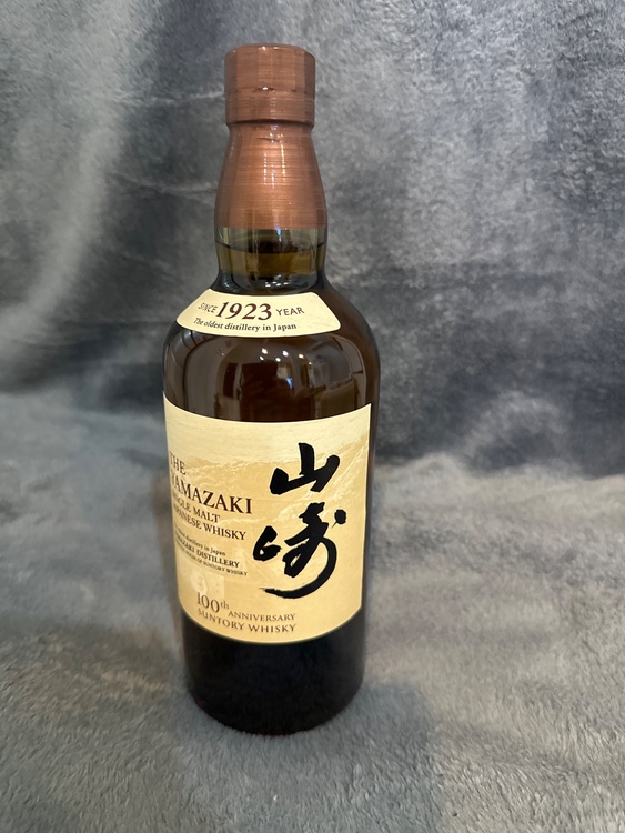 山﨑NV100周年記念ラベル（お酒）の商品画像 - 査定依頼日：2026年8月29日 - 最高査定価格：10,500円