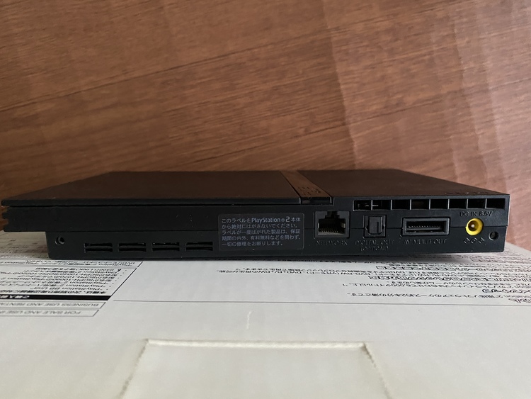 PlayStation2 SCPH-70000（ゲーム機本体・ゲームソフト）の商品画像 - 査定依頼日：2022年6月10日 - 最高査定価格：2,000円