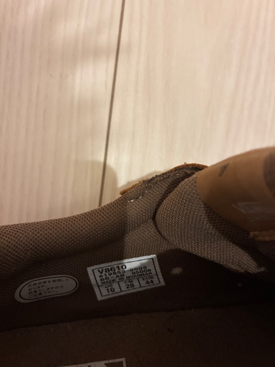 VANS V8610（古着・ファッション）の商品画像 - 査定依頼日：2026年10月10日 - 最高査定価格：1,000円