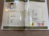 時計（高級時計）の商品画像 - 査定依頼日：2026年1月18日 - 最高査定価格：300,000円