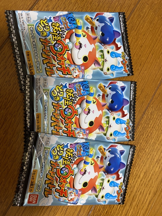 妖怪ウォッチ　とりつきカードバトル（トレカ）の商品画像 - 査定依頼日：2021年9月25日