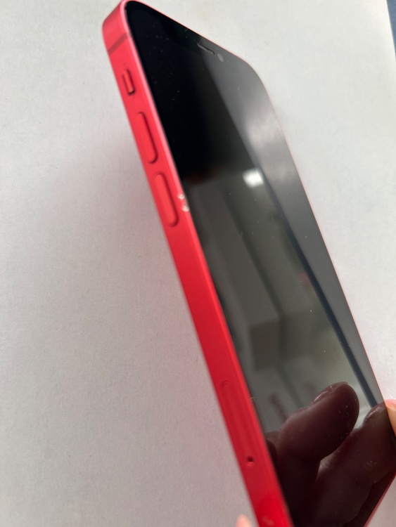 iPhone（スマホ）の商品画像 - 査定依頼日：2026年2月17日 - 最高査定価格：20,000円