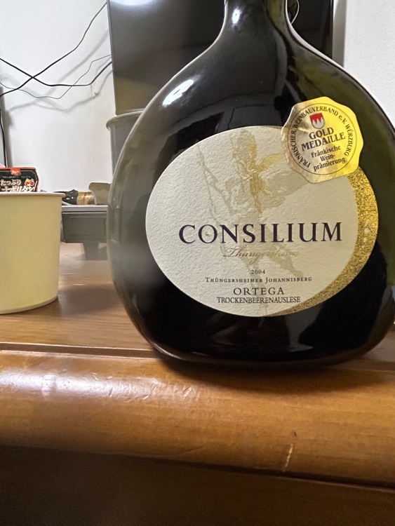 ワイン ワイン(その他) （お酒）の商品画像 - 査定依頼日：2025年9月27日 - 最高査定価格：100円