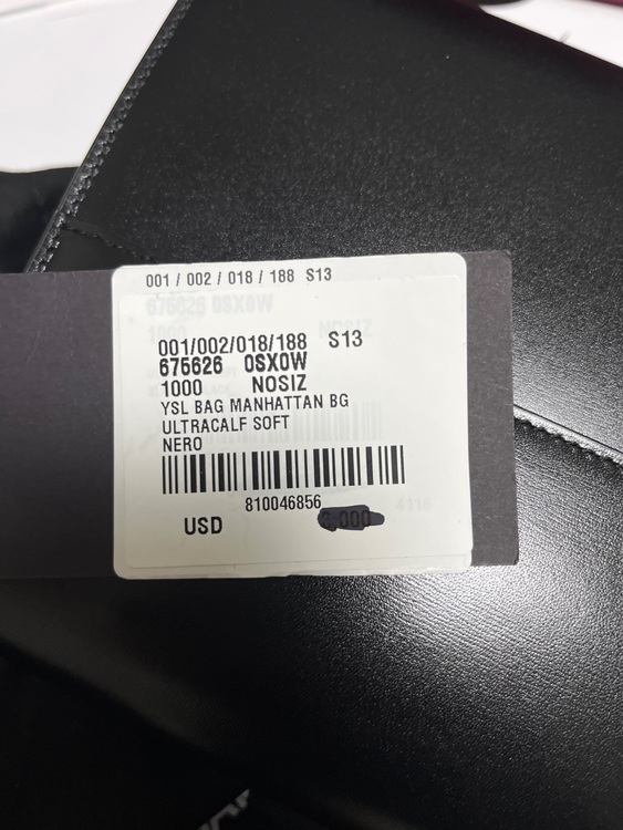 イブサンローラン  （ブランドバッグ）の商品画像 - 査定依頼日：2025年7月5日 - 最高査定価格：130,000円