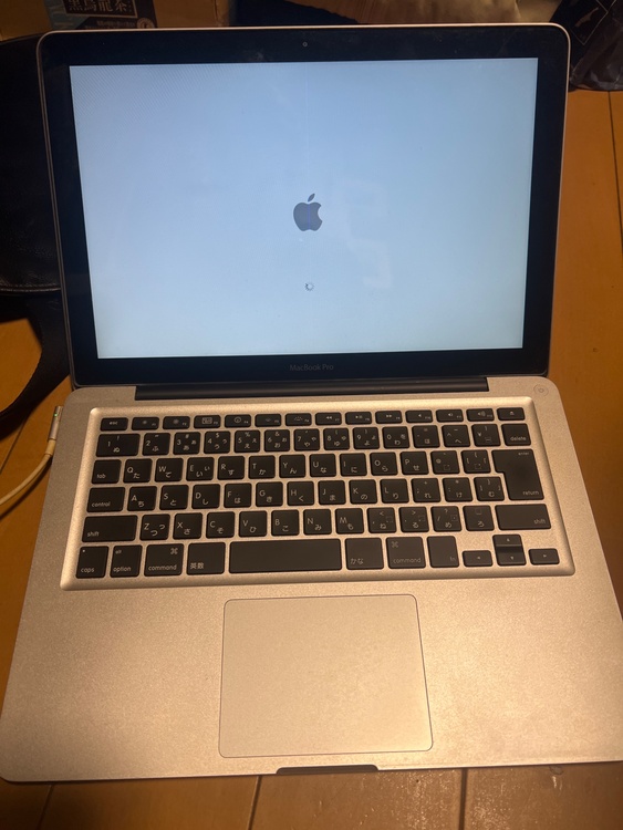 MacBook Pro（PC・タブレット）の商品画像 - 査定依頼日：2026年4月4日 - 最高査定価格：20,000円