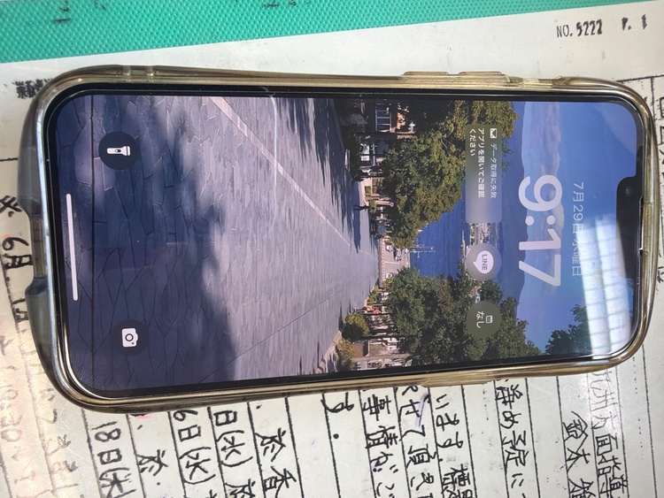 iPhone iPhone 13 128GB Softbank（スマホ）の商品画像 - 査定依頼日：2026年7月29日 - 最高査定価格：33,000円