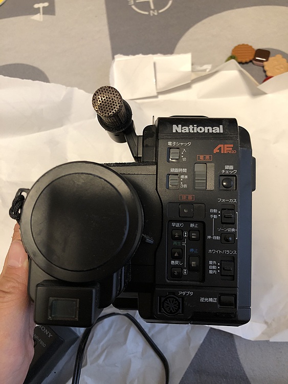 NV-MC6（カメラ）の商品画像 - 査定依頼日：2020年5月18日