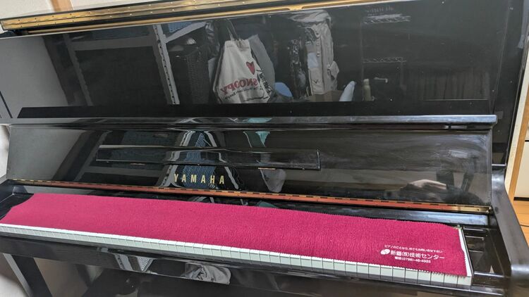 品番MC301　製番4155468（ピアノ・楽器・PA機材）の商品画像 - 査定依頼日：2025年10月5日 - 最高査定価格：3,000円