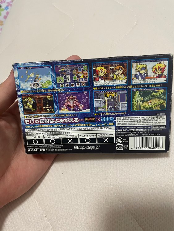 ガンスタースーパーヒーローズ（ゲーム機本体・ゲームソフト）の商品画像 - 査定依頼日：2022年8月17日 - 最高査定価格：4,000円