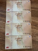 JTB旅行券　（チケット・金券）の商品画像 - 査定依頼日：2025年10月3日 - 最高査定価格：34,000円