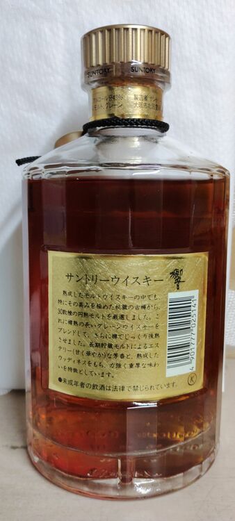 ウイスキー サントリー響 （お酒）の商品画像 - 査定依頼日：2025年6月9日 - 最高査定価格：29,100円