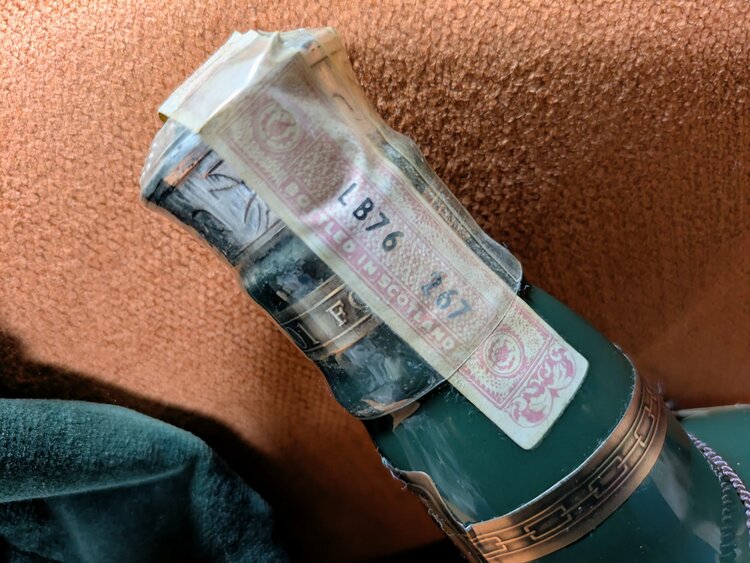 ロイヤルサルート（お酒）の商品画像 - 査定依頼日：2026年3月31日 - 最高査定価格：5,000円