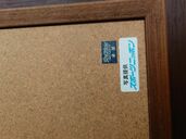 清原和博（美術品・骨董品）の商品画像 - 査定依頼日：2025年11月6日 - 最高査定価格：1,000円