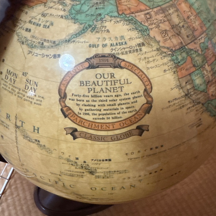 MAHINA GLOBES社の「Classic Globe」シリーズの地球儀（美術品・骨董品）の商品画像 - 査定依頼日：2026年2月19日 - 最高査定価格：100,000円