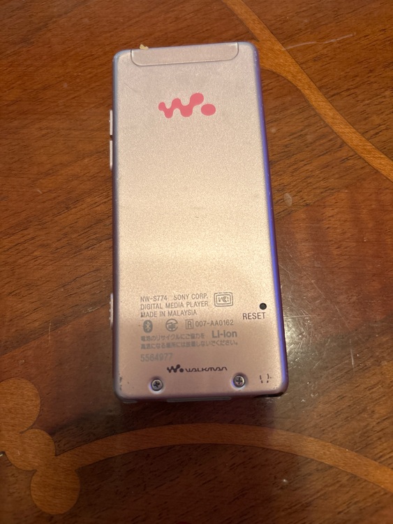 NW-S774、（オーディオ・スピーカー）の商品画像 - 査定依頼日：2025年8月6日 - 最高査定価格：1,000円