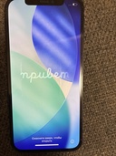iPhone iPhone 12 128GB SIMフリー（スマホ）の商品画像 - 査定依頼日：2026年8月12日 - 最高査定価格：25,500円