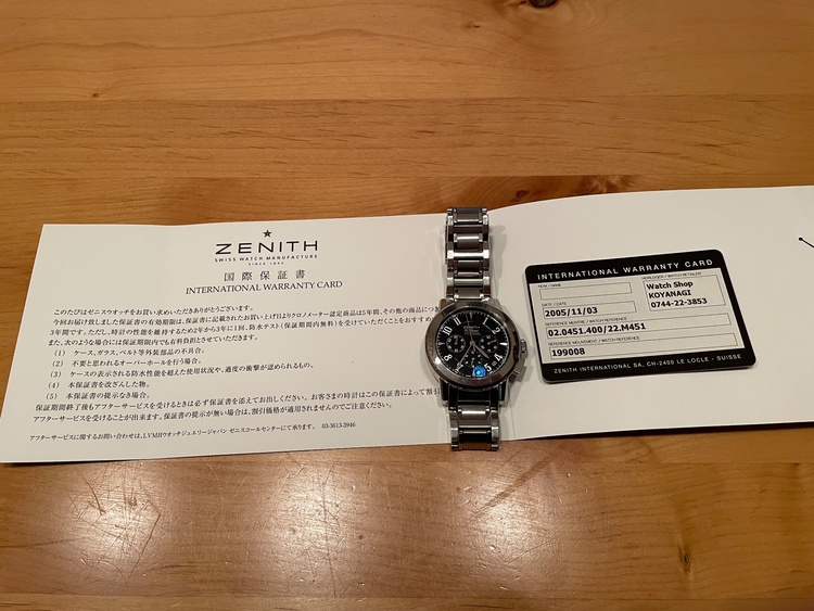 ゼニス エルプリメロ 1（高級時計）の商品画像 - 査定依頼日：2025年12月17日 - 最高査定価格：255,000円