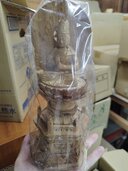 総白檀本金泥書　大日如来（美術品・骨董品）の商品画像 - 査定依頼日：2026年4月11日 - 最高査定価格：100,000円