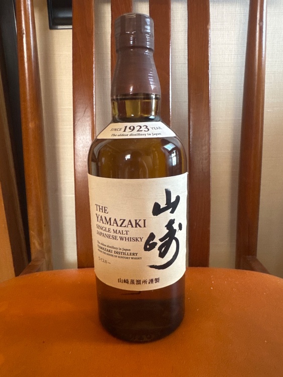 ウイスキー サントリー山崎（お酒）の商品画像 - 査定依頼日：2026年7月15日 - 最高査定価格：10,500円