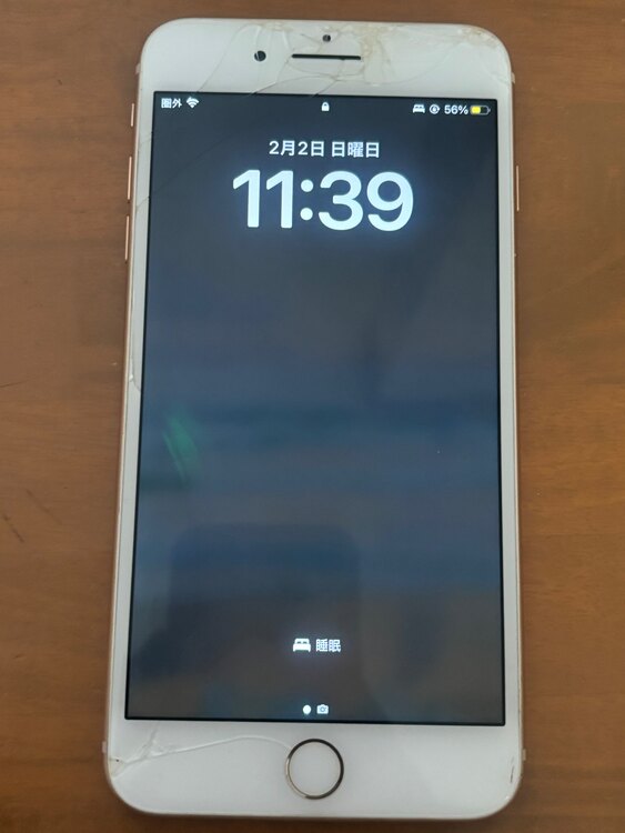 MQ9Q2J/A（スマホ）の商品画像 - 査定依頼日：2025年2月2日 - 最高査定価格：3,000円