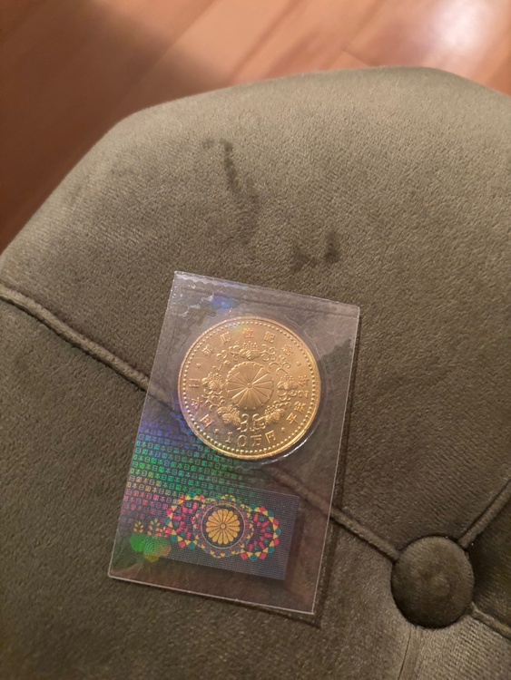 記念硬貨（金・貴金属）の商品画像 - 査定依頼日：2026年10月19日 - 最高査定価格：21,182円
