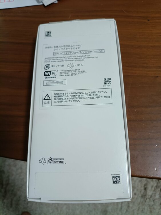 Galaxy Galaxy A25 シリーズ SIMフリー（スマホ）の商品画像 - 査定依頼日：2026年9月21日 - 最高査定価格：9,000円
